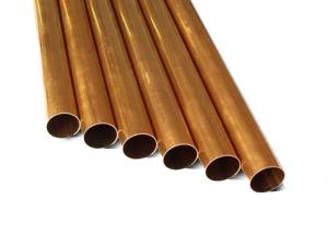 Brass tube